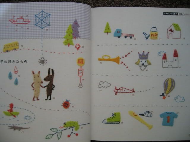 DESIGN COLLECTION EMBROIDERY   Japanese Craft Book  